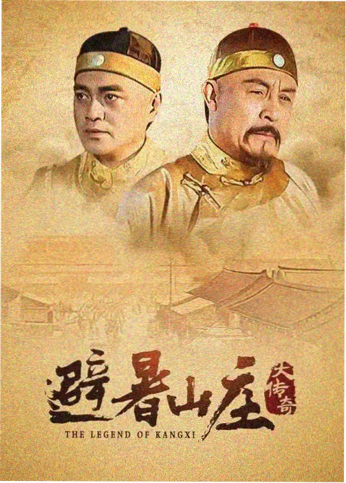 咖啡馆的她 韩剧