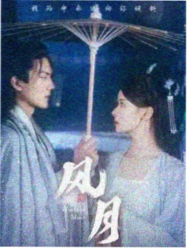 沉默的证据 悬疑剧