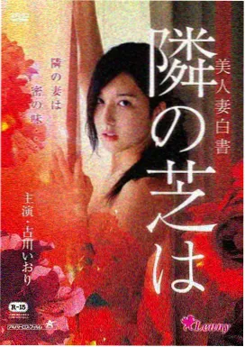 浮力影院高清追剧技巧
