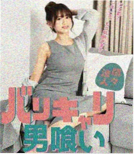 深海档案 美剧悬疑