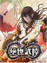 声动舞台 音乐综艺