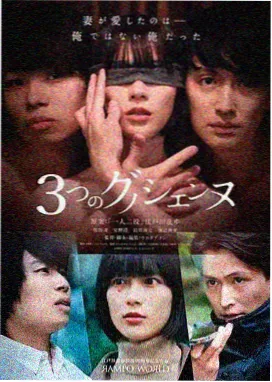 星际回响 美剧科幻