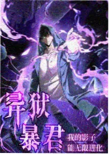 银河航线 机战动漫